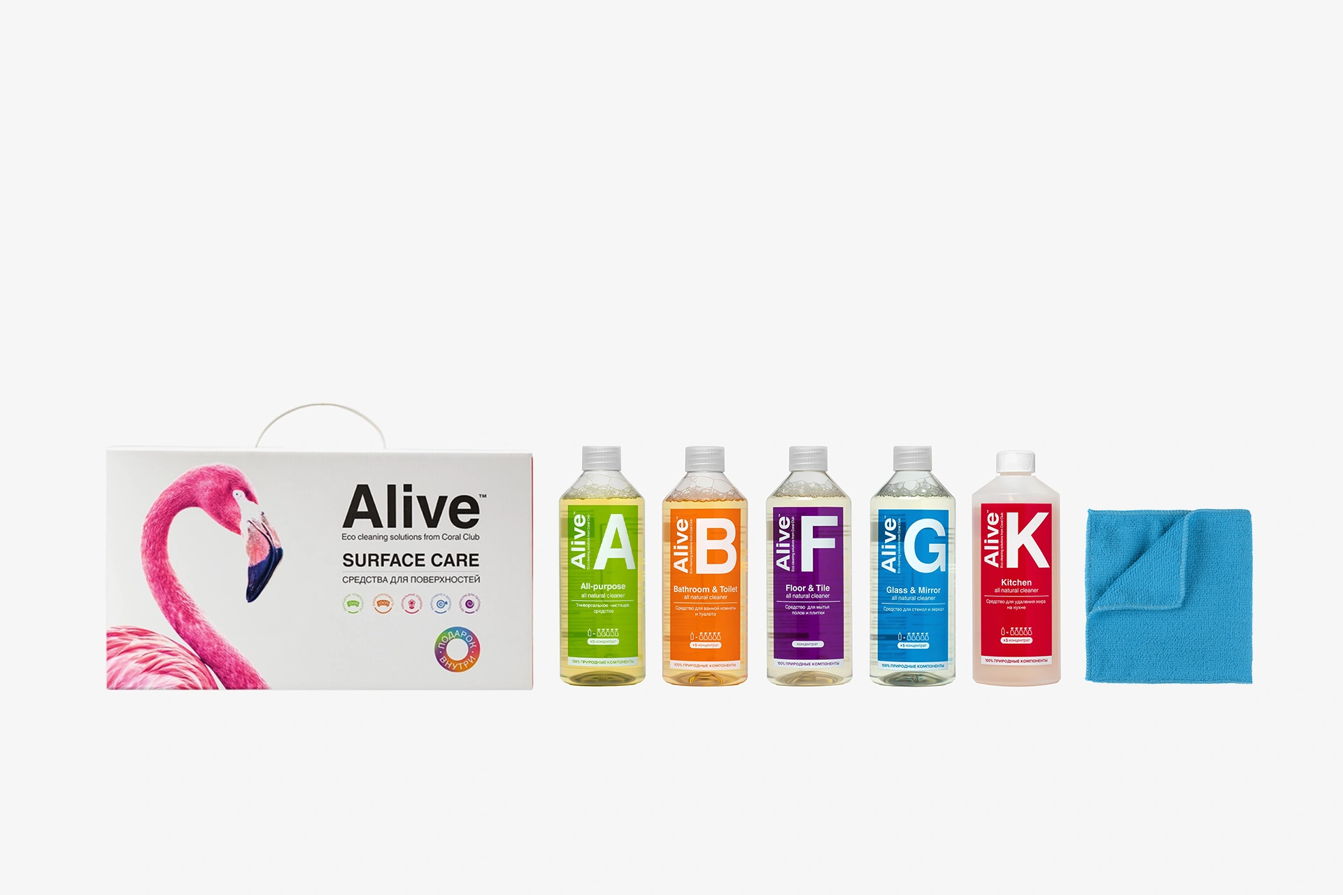 Alive Felülettisztító Kollekció
